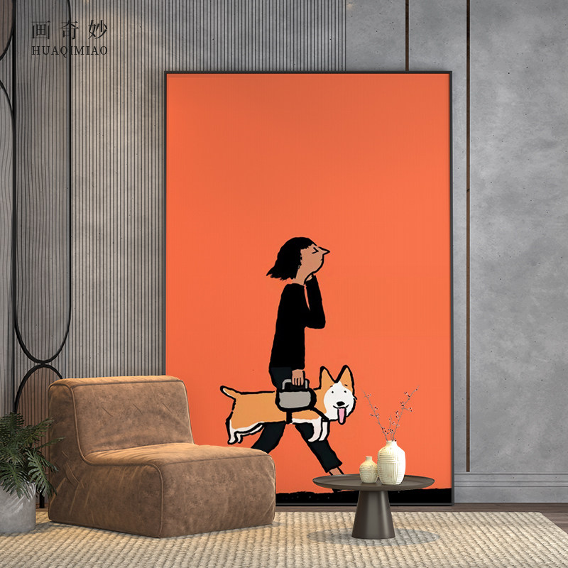 客厅玄关装饰画橙色女孩遛狗卡通柯基小狗儿童房壁画艺术竖版挂画
