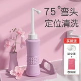 Портативное гигиеническое биде для молодой матери