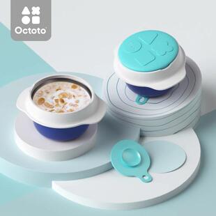 octoto奥克兔兔儿童分格餐盘宝宝注水保温饭盒辅食碗外出便携餐具