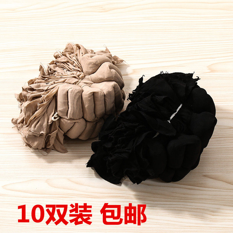 双装夏季短款肤色女袜天天特价