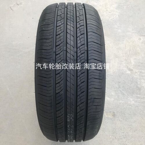 朝阳轮胎215/50R17 91V锐程cc逸动XT长安puls原装原厂配套真空胎