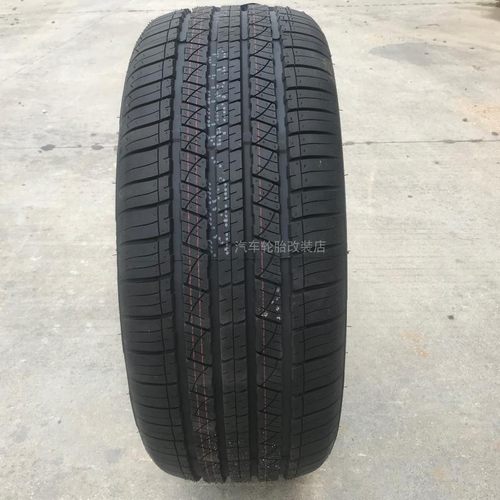 玲珑轮胎215/55R18 95V森雅R9奔腾T77骏派D80原装原厂配225/45R19
