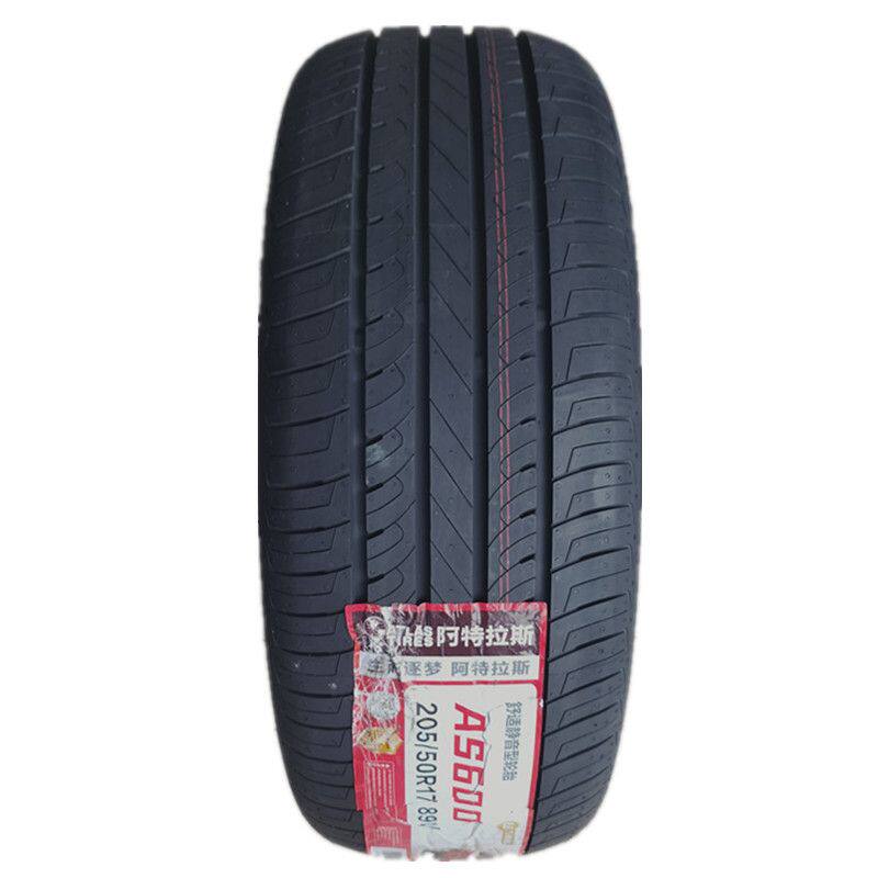 atlas阿特拉斯轮胎205/50r17 89v适用吉利新帝豪缤瑞原配as600