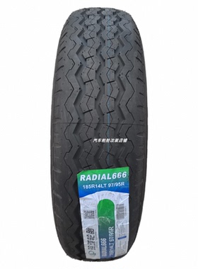 玲珑轮胎185R14LT97/95R6层适用小康C37跨越者D5祥菱M神骐t20原装