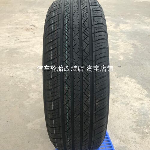 东风风光580原装配套原厂用轮胎225/60R17 99V 99T 225/55R18 98V
