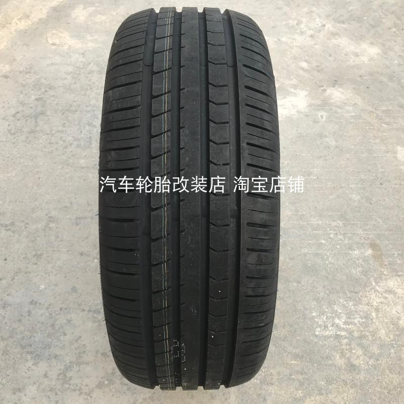 适用吉利缤瑞原装原厂配套轮胎205/50R17 89V HP100全新玲珑轮胎