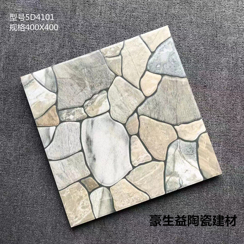 400x400户外庭院仿古砖鹅卵石庭院子防滑地砖卫生间瓷砖阳台露台