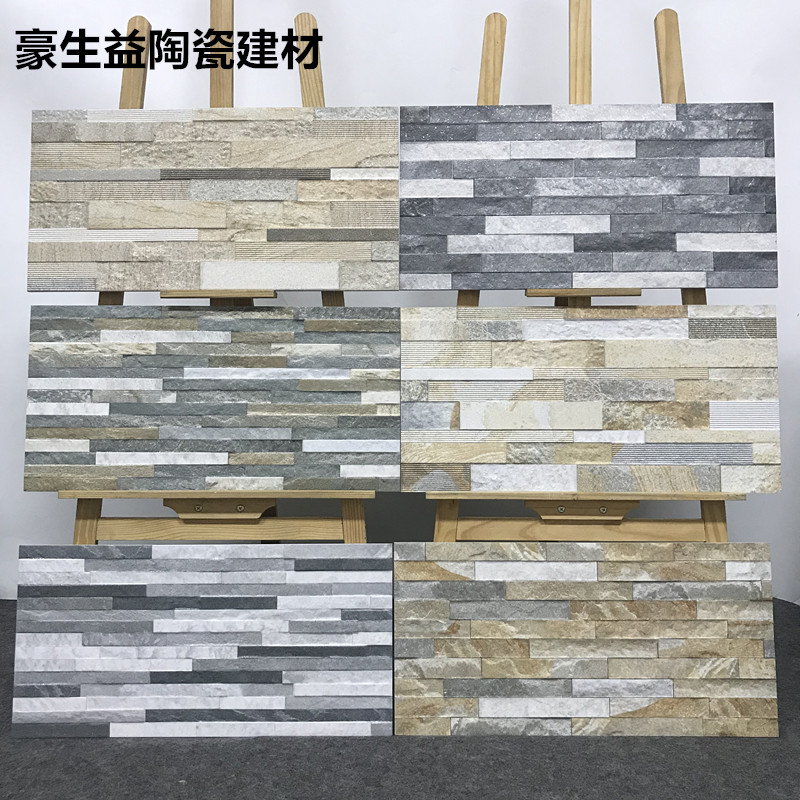 阳台庭院砖条形石纹围墙砖仿古砖图片