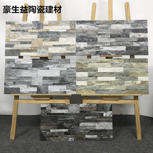 条纹文化石瓷砖300x600别墅外墙砖庭院花园围墙砖条形石纹仿古砖