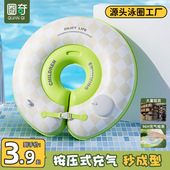 卡通幼儿童游泳婴儿脖圈游泳浮圈救生衣宝宝水袖 备 浮力背心游泳装