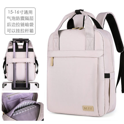 16寸电脑包双肩14寸适用联想拯救者Y9000P戴尔笔记本包气囊防震