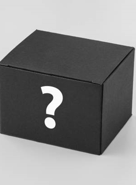 2025随机5件服装类福袋盲盒 重磅回馈 粉丝福利