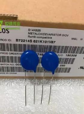 插件压敏电阻 S14K440 S10K440 S14K625 S10K625 S14K275 S14K300