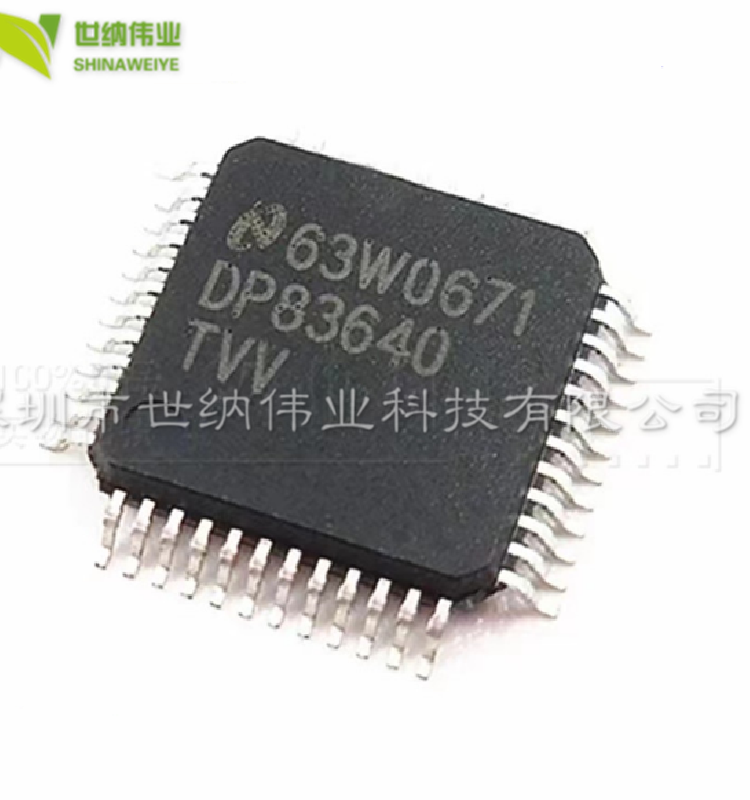 全新DP83640TVV DP83640 接收发器IC 以太网芯片 封装LQFP-48