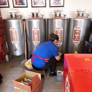 代购服务!山西晋城兰花醋厂老陈醋本地代取代发快递