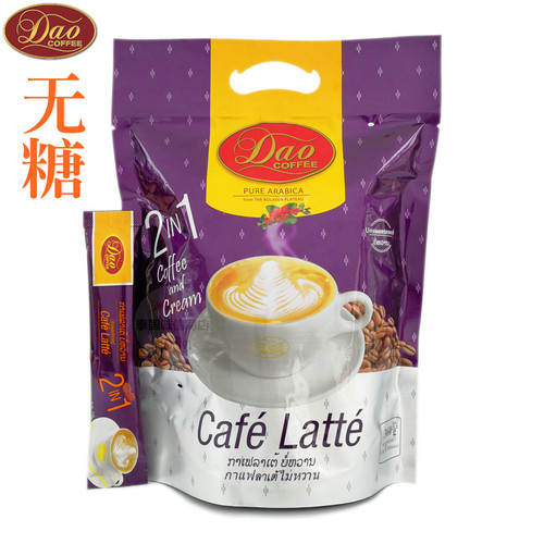 老挝原装进口DAO刀牌2合1无糖 丝滑拿铁速溶咖啡香浓醇厚20条包邮 - 封面
