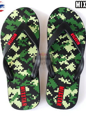泰国进口迷彩MIXSTAR橡胶拖鞋印花人字拖鞋 沙滩拖鞋 鞋轻软 包邮