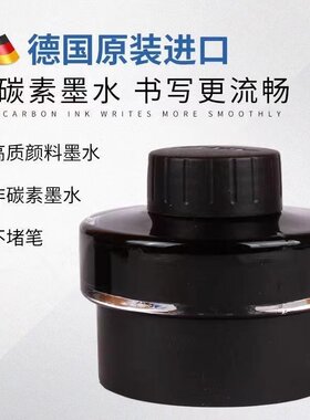 新2026凌美T52墨水Z28吸墨器T10墨囊LAMY墨芯非碳素墨胆笔芯通用