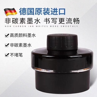 新2026凌美T52墨水Z28吸墨器T10墨囊LAMY墨芯非碳素墨胆笔芯通用