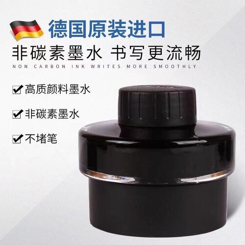 新2026凌美T52墨水Z28吸墨器T10墨囊LAMY墨芯非碳素墨胆笔芯通用