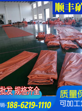 新品pvc环保风筒布无味风筒布新材料风带拉链式加厚风筒布橘色