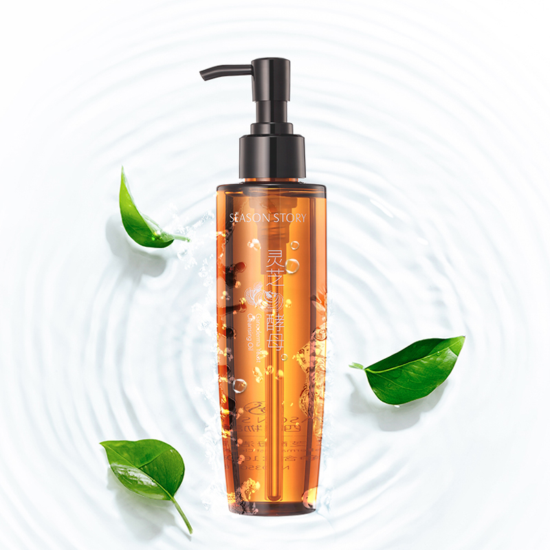 SEASONSTORY/四季物语灵芝酵母洁颜油深层卸妆液水清洁滋润清爽