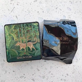 13g 遮瑕13g 四季 物语猎豹森林气垫BB霜提亮肤色零妆感水润保湿