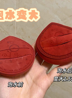 OTW棉花糖粉扑不吃粉化妆粉扑高密度气垫粉海绵扑BB霜粉底液