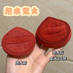 OTW棉花糖粉扑不吃粉化妆粉扑高密度气垫粉海绵扑BB霜粉底液