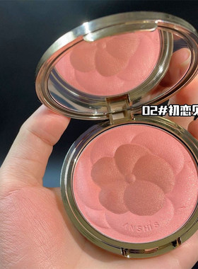 ANSHIS安泽秀双色腮红