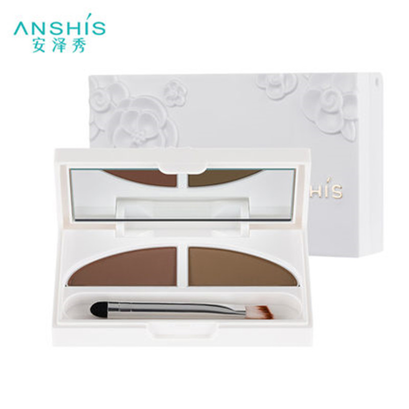 ANSHIS安泽秀双效动感眉粉5g 画眉 防水防汗不易脱妆不易掉色