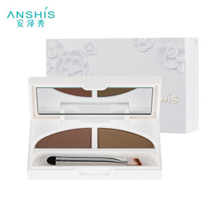 ANSHIS安泽秀双效动感眉粉5g 画眉 防水防汗不易脱妆不易掉色