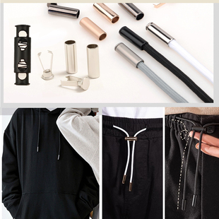 裤腰绳懒人裤带收腰卡扣调节扣免系运动裤松紧圆抽绳帽绳抽绳夹扣