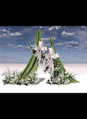 绿色纸艺花布幔户外3D婚礼PSD设计分层素材982