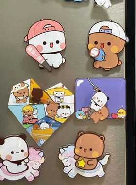 小红书同款小一二布布周边磁吸旋转冰箱贴高颜值家具装饰品创意送