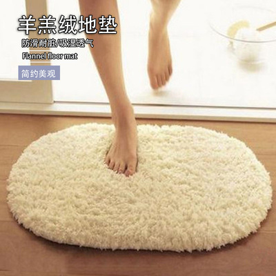 可爱椭圆地垫浴室垫吸水