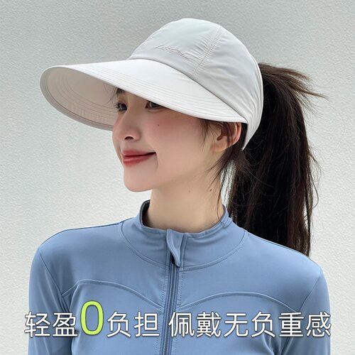 空顶防晒帽子户外可扎马尾半空顶大帽檐速干鸭舌太阳帽刺绣字母女