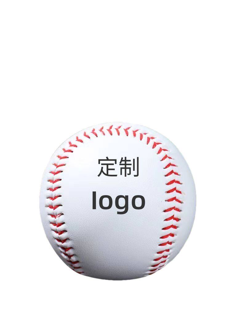 标准棒球投掷9号软棒球12号垒棒球