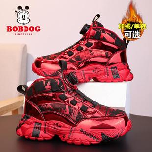 巴布豆2025蛇年本命年红色鞋子女童安可拉红儿童运动鞋男童加绒鞋