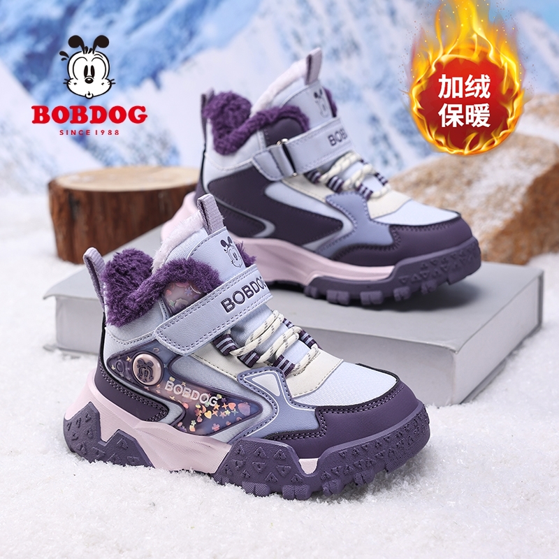 巴布豆童鞋女童大棉鞋2025年冬季新款加绒加厚儿童保暖防滑雪地靴