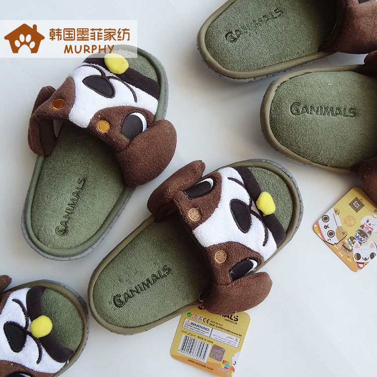 Chaussons enfants en suède MURPHY pour Toute saison - Ref 1007246 Image 3