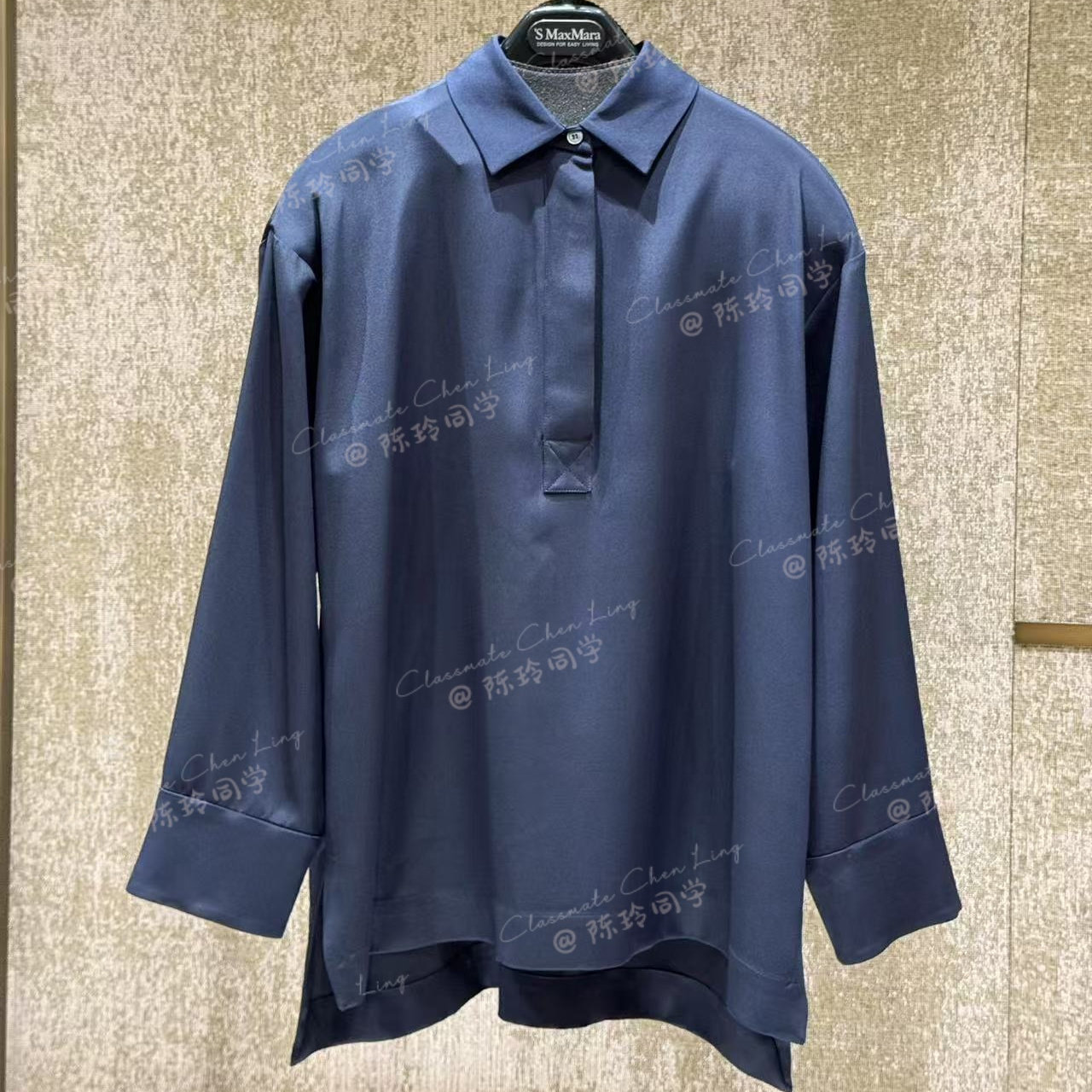 S’MaxMara宽松桑蚕丝长袖衬衫