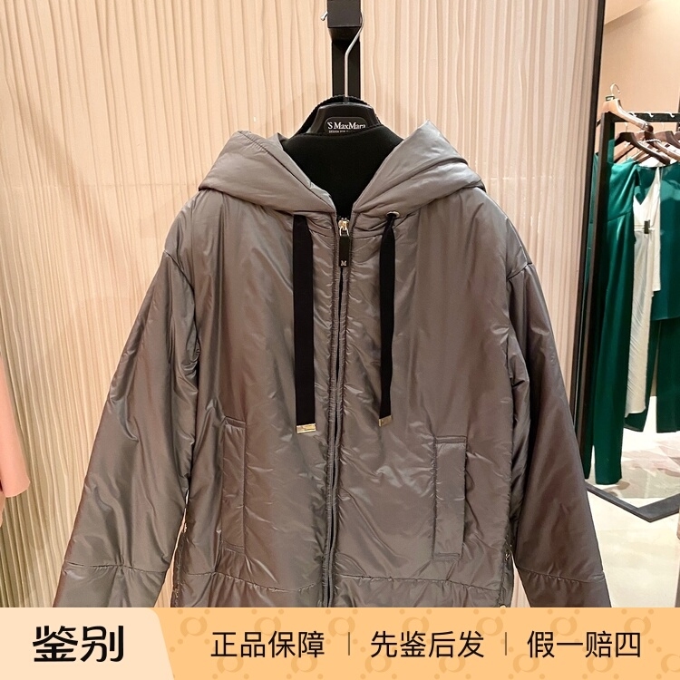 MaxMara骆驼绒连帽简长袖羽绒服