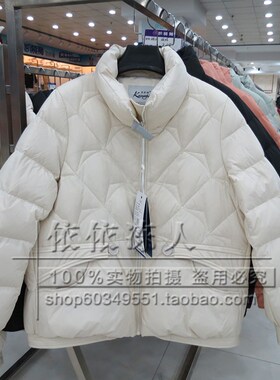 2023秋冬新款凯慕狮羽绒服女休闲立领宽松保暖短款外套KMS163630