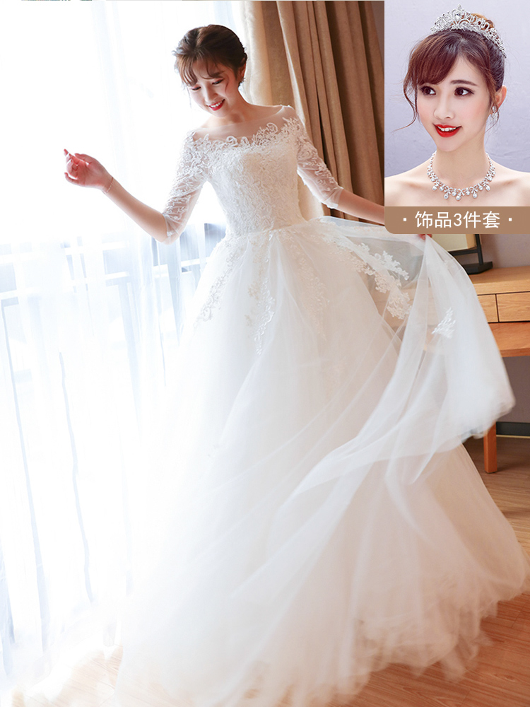  Ivory Bai Qi+Headgear Three -piece Set+L   + $12.57 
