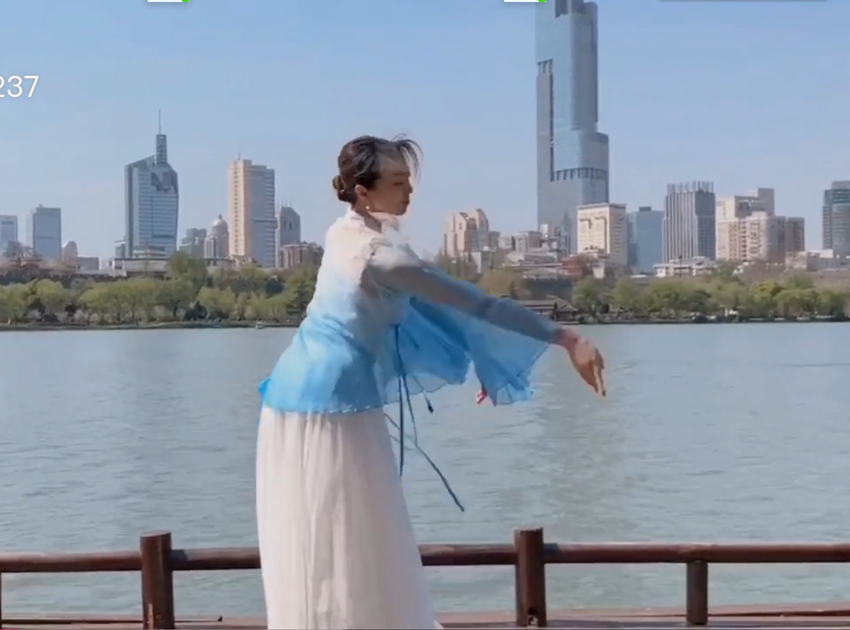 古典舞蹈演出服知否小影儿同款女扇子舞飘逸中国风渐变色练功服女