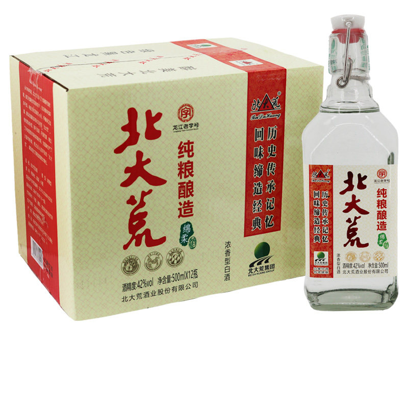 黑龙江北大荒白酒 42°纯粮白酒 浓香型绵柔酒 500ml*12瓶整箱价