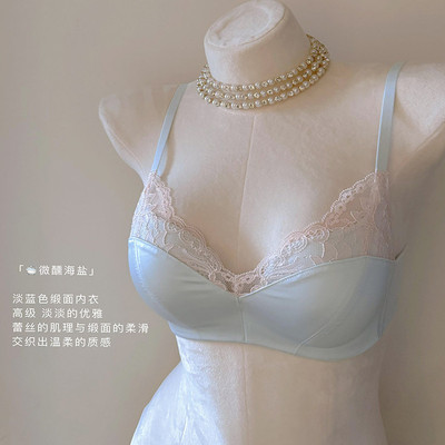 法式轻奢薄款调整型收副乳内衣女士聚拢上托蕾丝缎面性感文胸罩
