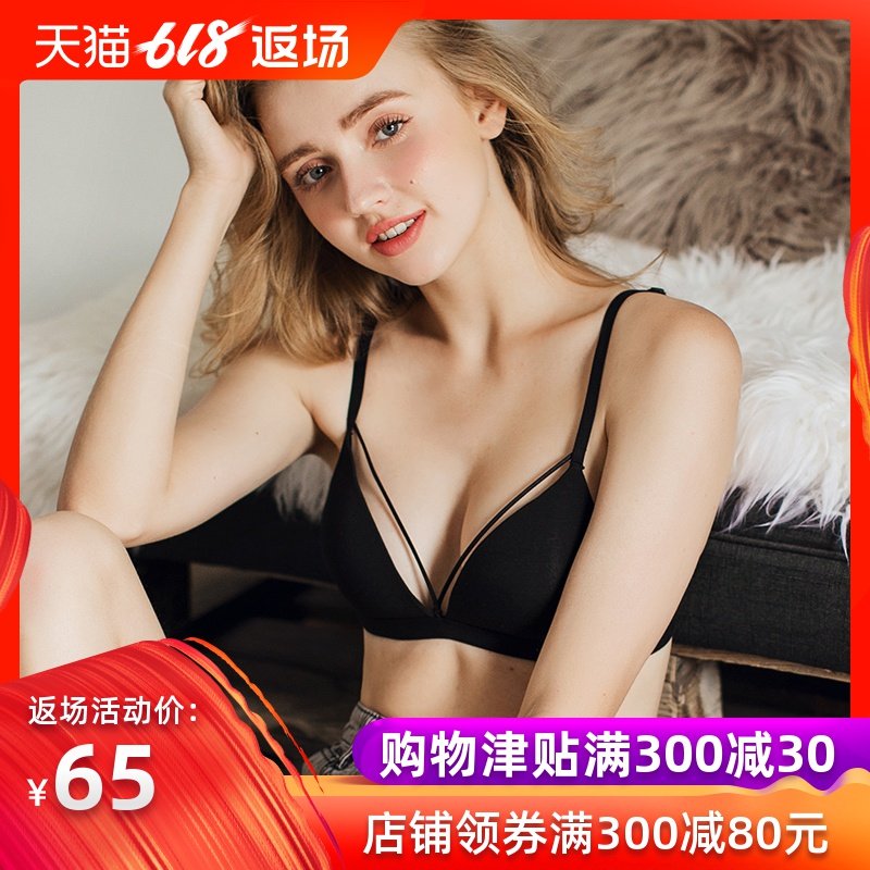 三角杯法式內衣女無鋼圈小胸聚攏性感美背文胸光面無痕薄款文胸罩在類目 女士內衣/男士內衣/家居服, 文胸中 - 來自Buy2taobao.com提供專業的淘寶代購服務