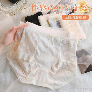 罗丽丝内裤女士蕾丝高腰收腹提臀纯棉抗菌裆透气性感新款日系女生